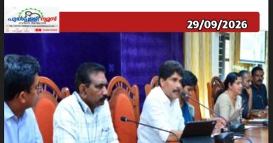 സമ്പൂർണ്ണ ഇമാലിന്യമുക്ത ജില്ലാ പ്രഖ്യാപനം ഓക്ടോബർ രണ്ടിന് മന്ത്രി ടി സിദ്ദീഖ് നിർവഹിക്കും