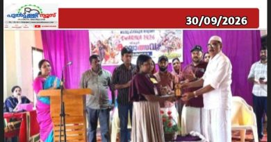 36 ഇനങ്ങളിലായി 200 ഓളം കുട്ടികൾ മാറ്റുരയ്ക്കും; സ്വാരിക 2കെ 26 ഉദ്ഘാടനം ചെയ്തു