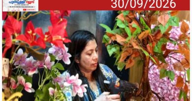 ആദ്യം ഹോബി; ഇപ്പോൾ വരുമാനമാർഗം; ഫ്ളോറൽ ആർട്ടിസ്റ്റായി വിജയം കൊയ്‌ത് ഷിജി ജോസഫ്