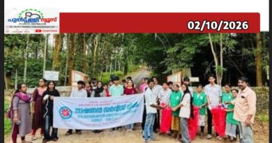 കരിങ്കുറ്റിയെക്ലീനാക്കി എൻഎസ് എസ് വൊളൻറിയർമാർ