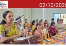 ബത്തേരി ഉപജില്ല കലോത്സവ സ്വാഗത സംഘം രൂപീകരിച്ചു