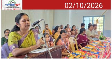 ബത്തേരി ഉപജില്ല കലോത്സവ സ്വാഗത സംഘം രൂപീകരിച്ചു