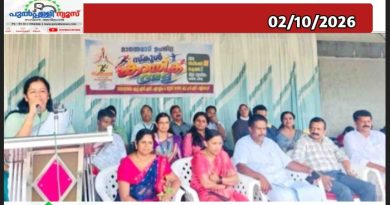 മാനന്തവാടി ഉപജില്ല കായിക മേള സമാപിച്ചു.