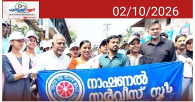 ഗാന്ധിജയന്തി: പനമരം ടൗണും പരിസരവും ശുചീകരിച്ച് എൻ എസ് എസ് വളണ്ടിയർമാർ
