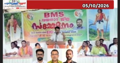 തൊഴിൽ മേഖല തകർച്ചയിലേക്ക്; സർക്കാരുകൾ തൊഴിലാളികളെ അവഗണിക്കുന്നു: ബി.എം.എസ്.