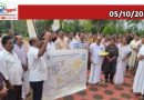 കത്തോലിക്ക കോൺഗ്രസ് പതാക പ്രയാണത്തിന് സ്വീകരണം നൽകി