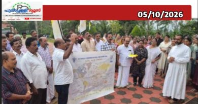 കത്തോലിക്ക കോൺഗ്രസ് പതാക പ്രയാണത്തിന് സ്വീകരണം നൽകി