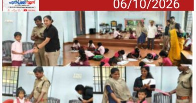 വന്യജീവി വാരാഘോഷം; ചിത്രരചനാ മത്സരം നടത്തി