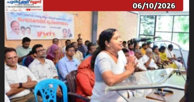 ജില്ലാ റവന്യൂ സ്കൂൾ കലോത്സവം: സംഘാടക സമിതി രൂപീകരിച്ചു