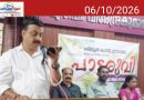 ദേവസംഗീതവുമാ യിപത്മപ്രഭപാട്ടരുവി