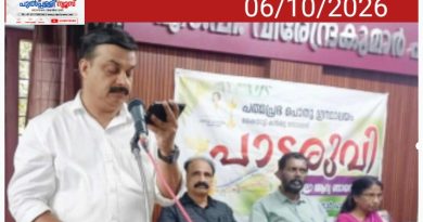 ദേവസംഗീതവുമാ യിപത്മപ്രഭപാട്ടരുവി