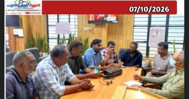 കൽപ്പറ്റ ജനറൽ ആശുപത്രി സൂപ്രണ്ടിനെ ആർ.ജെ.ഡി ഉപരോധിച്ചു