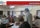 കേരളോത്സവം : യോഗം ചേർന്നു