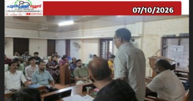കേരളോത്സവം : യോഗം ചേർന്നു
