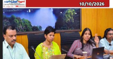 സാസ്കി, എസ്ഡിആർഎഫ് പദ്ധതികളുടെ പുരോഗതി തൃപ്തികരം: സംസ്ഥാന ദുരന്തനിവാരണ കമ്മീഷണർ
