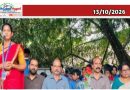ജയശ്രീ സ്കൂളിൽ കയ്യോട് കൈ ക്യാമ്പയിൻ നടത്തി