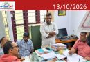 പഞ്ചാരക്കൊല്ലിയിലെ വന്യജീവി ശല്യം: ഇന്ന് ഡി.എഫ്.ഒയുടെ സാന്നിധ്യത്തിൽ അടിയന്തര യോഗം ചേരും I