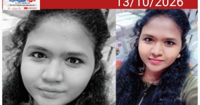 ഫിലോമിന എവിടെ? ആശങ്കയിൽ കുടുംബം