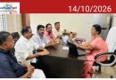 വയനാട് മെഡിക്കൽ കോളേജ് വികസനം: പ്രിൻസിപ്പലിനെ സന്ദർശിച്ച് ആക്ഷൻ കൗൺസിൽ നിവേദനം നൽകി