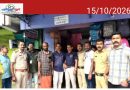 നിരോധിത പുകയില ഉത്പ്പന്നങ്ങൾ പിടികൂടി