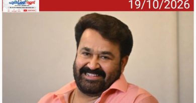 സമ്പൂർണ്ണ ഇ-മാലിന്യമുക്ത വയനാട് ജില്ല പദ്ധതിക്ക് പിന്തുണ പ്രഖ്യാപിച്ച് സൂപ്പർതാരം മോഹൻലാൽ