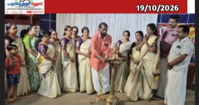 ശ്രീ വള്ളിയൂർക്കാവ് ഭഗവതി ക്ഷേത്രത്തിൽ നവരാത്രി ആഘോഷങ്ങൾക്ക് തുടക്കമായി