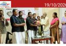 വർഗീസ് കരിമ്പിലിന്റെ ‘നോർസയുടെ നിഴലുകൾ’ പ്രകാശനം ചെയ്തു