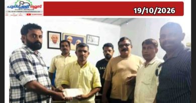ടി ഫോർ ചാരിറ്റി; ചാരിറ്റബിൾ സൊസൈറ്റിക്ക് കച്ചവടവരുമാനം കൈമാറി