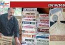 ചരിത്രത്തിന്റെ സ്പന്ദനമേറ്റെടുത്ത് വയനാട്ടുകാരൻ; അപൂർവ പത്രങ്ങളുടെയും രേഖകളുടെയും വിസ്മയശേഖരവുമായി മഹേഷ്