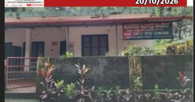 വനംവ വകുപ്പിൽ ബന്ധുനിയമന വിവാദം; മുന്നണിയിൽ പ്രതിഷേധം പുകയുന്നു