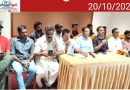 വെള്ളമുണ്ട ആരവം ഫുട്ബോൾ ടൂർണമെന്റ് നാലാം സീസണിലേക്ക് ഡിസംബറിൽ പന്തുരുളും; ജീവകാരുണ്യ പ്രവർത്തനങ്ങൾക്ക് കൈത്താങ്ങായി ആരവം