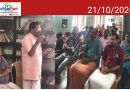 പഴശ്ശി ബാലമന്ദിരത്തിൽ ലളിതാംബിക അനുസ്മരണം നടത്തി