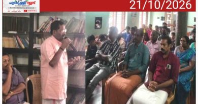 പഴശ്ശി ബാലമന്ദിരത്തിൽ ലളിതാംബിക അനുസ്മരണം നടത്തി