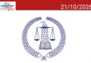 കാട്ടിക്കുളം-തോൽപ്പെട്ടി റൂട്ടിൽ വാഹന തടയൽ: വനം വകുപ്പിനെതിരെ വ്യാപാരികളുടെ പ്രതിഷേധം;രാത്രി യാത്രയ്ക്ക് നിയന്ത്രണം ഏർപ്പെടുത്തുന്നത് യാത്രക്കാരെയും വ്യാപാരികളെയുംദുരിതത്തിലാക്കുന്നു; അടിയന്തര ഇടപെടൽ വേണമെന്ന് മാനന്തവാടി മർച്ചന്റ്സ് അസോസിയേഷൻ