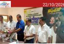 ഓപ്പറേഷൻ തൂഫാൻ ബോധവത്കരണം നടത്തി