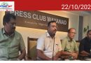 താമരശേരി ചുരത്തിലെ ഗതാഗതക്കുരുക്ക്: ലക്കിടിയിൽ കെവിവിഇഎസ് ഉപവാസം 28ന്