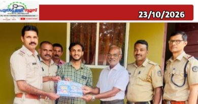 മാനന്തവാടിയിൽ ‘ലൈഫ് സ്കിൽ’ ക്യാമ്പയിന് തുടക്കമായി