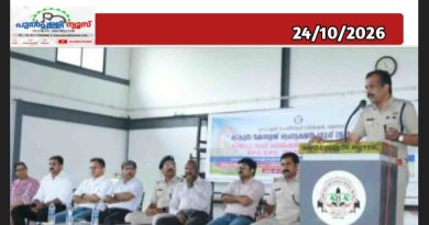 ലഹരിക്കെതിരെ വിദ്യാലയങ്ങൾക്ക് പോലീസ് കവചം; എസ്.പി.ജി/സി.പി.ജി പ്രവർത്തനങ്ങൾ ശക്തമാക്കുന്നു