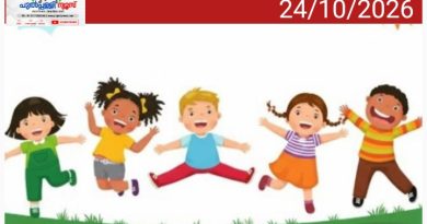 ഭിന്നശേഷി കുട്ടികൾക്കായി “വർണച്ചിറകുകൾ