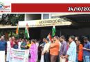 ക്ഷാമബത്ത: ഇടത് സംഘടനകളുടെ പ്രതിഷേധം പ്രഹസനം: കെ.ടി. ഷാജി