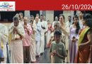 50 രാജ്യങ്ങളിൽ ഒരേസമയം ദൈവദശകം പാരായണം; പുൽപ്പള്ളിയിലും പ്രാർത്ഥനാ ചടങ്ങ് നടത്തി