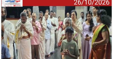50 രാജ്യങ്ങളിൽ ഒരേസമയം ദൈവദശകം പാരായണം; പുൽപ്പള്ളിയിലും പ്രാർത്ഥനാ ചടങ്ങ് നടത്തി