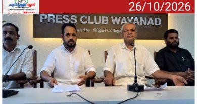 സ്വകാര്യ ആശുപത്രികളിലെ ചികിത്സാക്കൊള്ള അവസാനിപ്പിക്കണം, മെഡിക്കൽ കോളേജ് സജ്ജമാക്കണം; ഒക്ടോബർ 28-ന് എസ്.ഡി.പി.ഐ കളക്ടറേറ്റ് മാർച്ച്