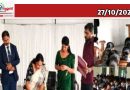 പോക്സോ നിയമം; നിയമ ബോധവൽക്കരണ സംഘടിപ്പിച്ചു ക്ലാസ്