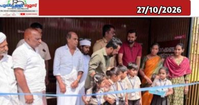 പ്രീപ്രൈമറി വിദ്യാർഥികൾ ബസ് സ്റ്റോപ്പ് ഉദ്ഘാടനം ചെയ്തു