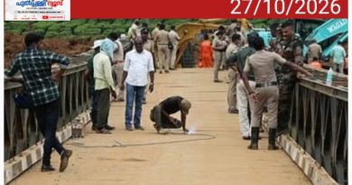 ചൂരൽമലയിൽ 34 കോടി രൂപയുടെ പുതിയ പാലത്തിന് പൈലിങ് ആരംഭിച്ചു; ആധുനിക ബോസ്ട്രിങ് മാതൃകയിൽ നിർമാണം