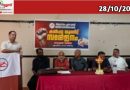 ഫയലിങ് ഷീറ്റ് സമ്പ്രദായം നിലനിർത്തണം