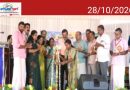 മാനന്തവാടി ഉപജില്ല സ്കൂൾ ശാസ്ത്രോത്സവം തുടങ്ങി