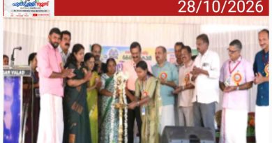 മാനന്തവാടി ഉപജില്ല സ്കൂൾ ശാസ്ത്രോത്സവം തുടങ്ങി