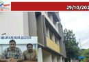അനധികൃതകെട്ടിടനിർമാണത്തിനെതിരെ നടപടിയില്ലെന്ന് ആരോപണം